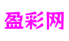 河南省洛阳市盈彩网游戏工坊